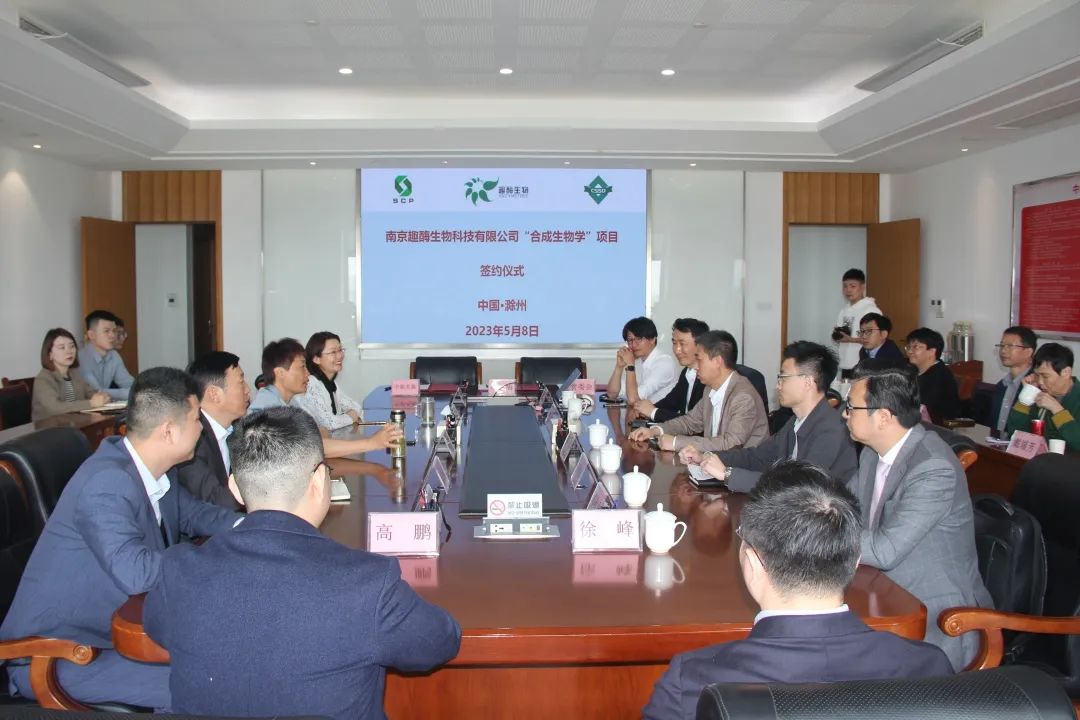 645a1eb5a5ad0.jpg 微信圖片_20230509150158.jpg