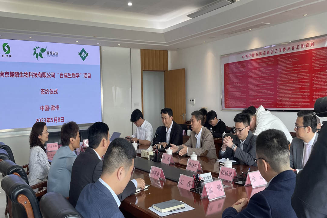 645a2284d0bd9.jpg 微信圖片_20230509150646.jpg